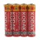 Salt battery Kodak Extra Heavy Duty, AAA, R03-4S, 1.5V, Spike, 4 pcs.
