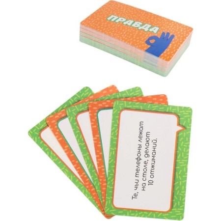 Card game for adults and children "Truth or Call", 55 cards-1
