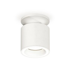 Lumber of the overhead Ambrella Light, XS7401063, MR16 Gu5.3, GU10 LED 10 W, color white sand