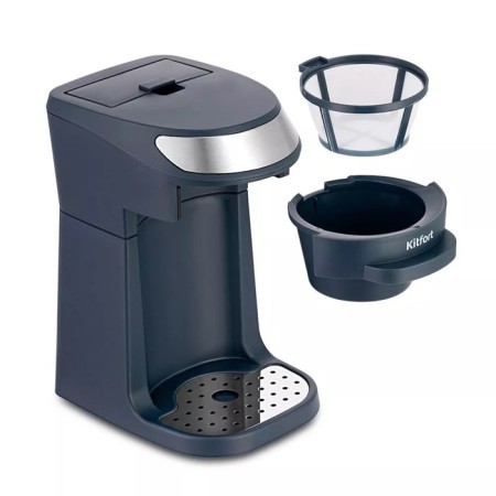 Coffee machine KitFort KT-7312, drop, 750 W, 0.36 l, dark gray-3