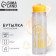 Time to you water bottle, 500 ml