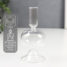 Подсвечник стекло на 1 свечу "Сомма" прозрачный 15х7х7 см