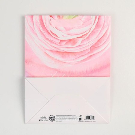 Gift laminated vertical, packaging, “good mood”, MS 18 x 23 x 8 cm-3