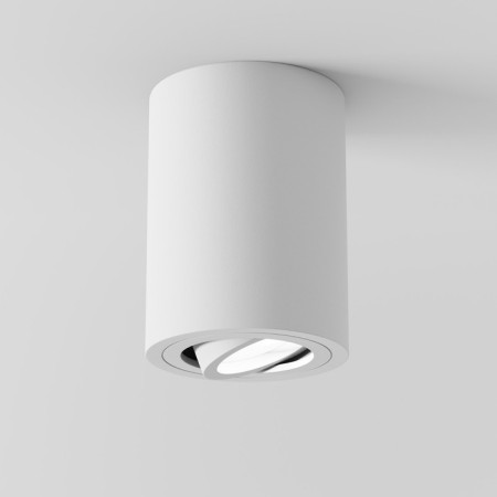 Technical C016CL-01W ceiling lamp, 1xgu10, 50W, 8.5x8.5x1.5 cm, white color-3