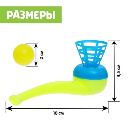Logopedic simulator "Aerobol"-3