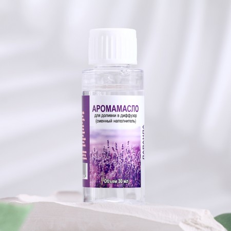 Aromamaed for the tops to the Lavender diffuser, long -term, 30 ml