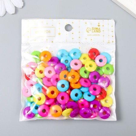 Beads for creativity plastic "Ring" Color set 100 pcs 1.2x1.2 cm-5