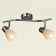 Spot 2434/2 E14 40W chrome 44x22 cm