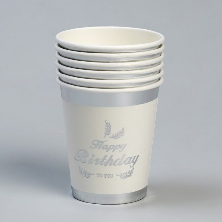 A glass of paper "Happy Birthday", in a set of 6 pieces, silver-1
