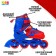 Roller skates sliding onlytop, p. 30-33, luminous wheels PU 64 mm