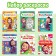 A set of coloring “Masha and the Bear”, 6 pcs. 16 p.