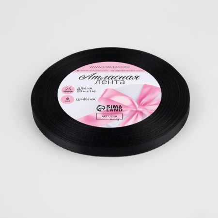 Satin tape, 6 mm × 23 ± 1 m, black color No. 39-1