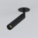 Lamp ceiling Elektrostandard, Diffe Led 5 watts, 27x27x180 mm, IP20, black color