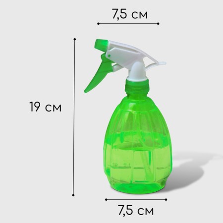 Spray gun, 0.45 l, color mix, Greengo-2