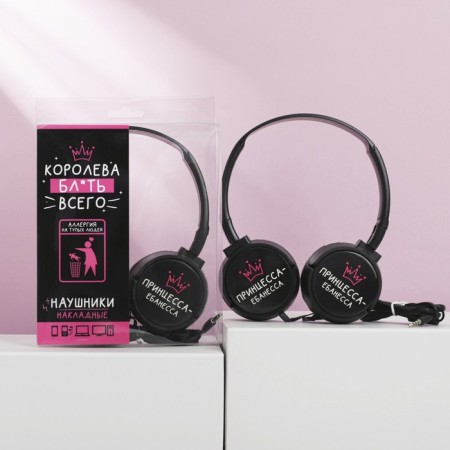 Falled headphones "Queen", model VBT 1.14, 15.5 x 21 cm-1