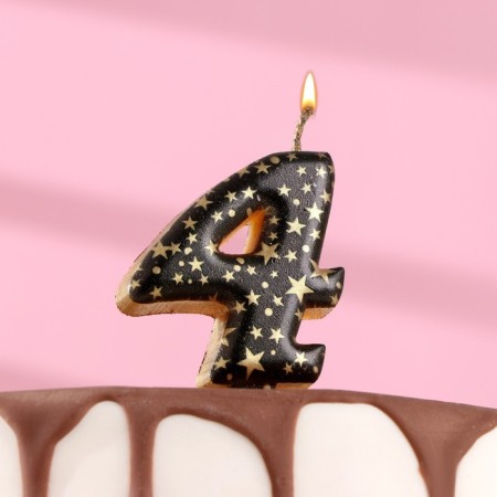 Candle in the Sanata cake, number "4", black with gold stars, 5.5 cm