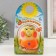 Growing gift Eco -Zhizhivchik "Princess"