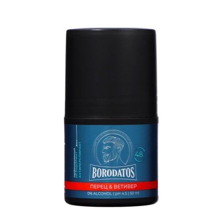 Deodorant antiperspirant perfumed Borodatos pepper and vetiver, 50 ml