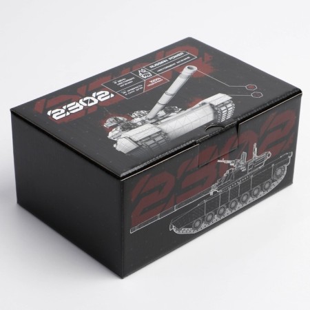 Box Gift team, packaging, “February 23, tank”, 22 x 15 x 10 cm
