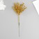 Decorative bouquet "Flower" length 22 cm, gold