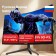 Монитор SANC T960 (T960), 31.5", VA, 1920×1080, 165Гц, 6 мс, HDMI, DP, чёрный