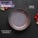 Porcelain salad Magistro Garland, 1250 ml, d = 23 cm, blue color