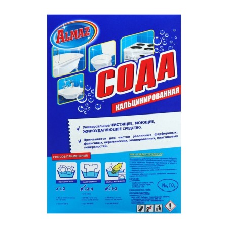 Calcinated soda almaz, lemon, 600 g-1