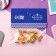 Molly hair cuffs (set 20 pcs) strips, 0.7x0.9 cm, gold