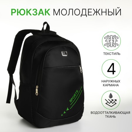 Youth backpack with a zipper, 4 pockets, black/green color