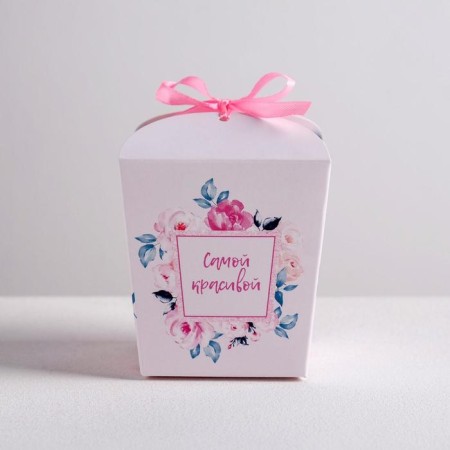 Bonbonniere box, gift packaging, “the most beautiful”, 7.5 x 8 x 7.5 cm-2