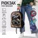 School backpack "SUV", 27x14x38, lightning department, black