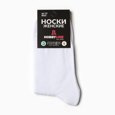 Women's socks A.Basic G3, white color, rr 25-2
