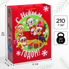 New Year. Gift package, 31x40x11 cm, packaging, puppy patrol