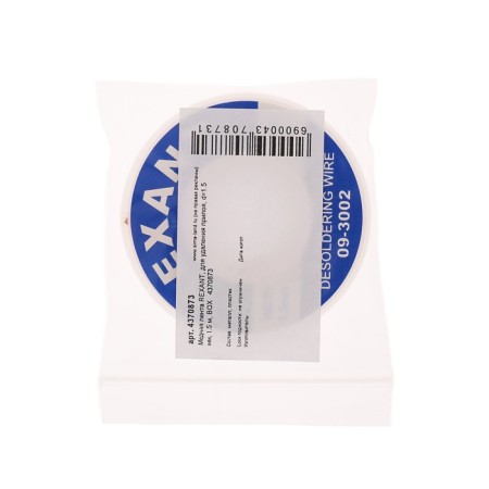 Rexant copper tape, to remove solder, d = 1.5 mm, 1.5 m-3
