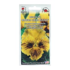 Viola Frisl Frisen Seeds 