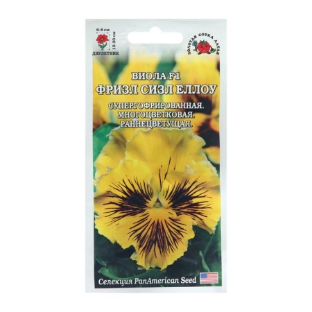 Viola Frisl Frisen Seeds "Sizl Yellou", 5 pcs