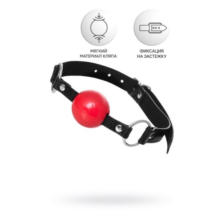 Miles Anonymo, TPR, 64 cm, red color-2