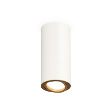 Lumber of the overhead Ambrella Light, XS7442004, MR16 GU5.3, Gu10 LED 10 W, white sand, yellow gold