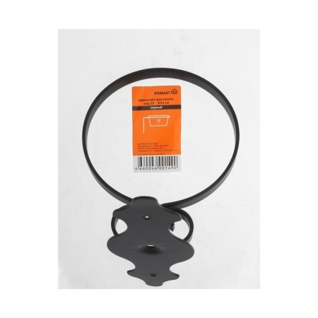 Bracket for kashpo mod.13 d12 cm, black-4