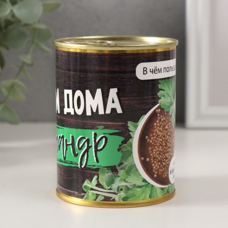 Растущий подарок травка "Растим дома кориандр"-2