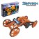 Electronic designer "Luno Road", 4WD, Orange color