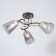 Roni chandelier 3he27 40w Black 58x58x23cm Bayerlux
