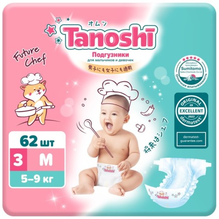 Tanoshi diapers, size m 5-9 kg, 62 pcs