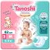 Tanoshi diapers, size m 5-9 kg, 62 pcs