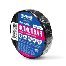 Fleet adhesive tape Abro Masters for burning wires, 19 mm x 15 m