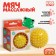 Massage ball Onlytop "Hedgehog", D = 7.5 cm, yellow color