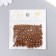 Glass beads 6/0 "bronze" 15 grams