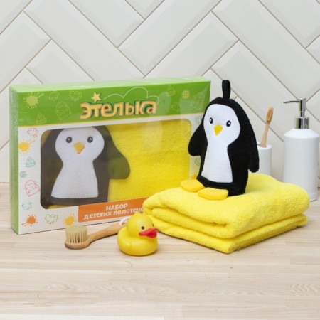 Penguin for bathing a towel 70*130 cm with a washcloth
