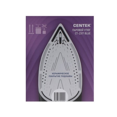 Iron CENTEK CT-2317, 2800 W, ceramic sole, 300 ml, blue-10
