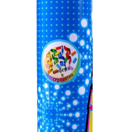Boomfeti clap, 60 cm-1